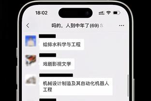 18新利讨论论坛截图0